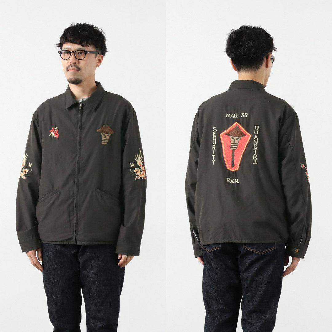 TAILOR TOYO（テーラートーヨー） ベトジャン スカル エイジングモデル