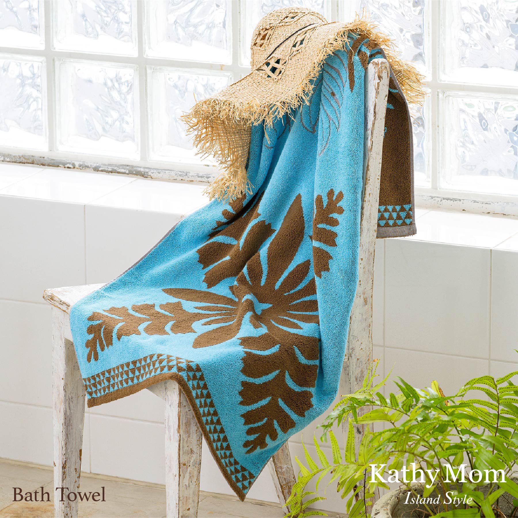 バスタオル ハワイアンキルト柄 メレオハナシリーズ #861a ウル