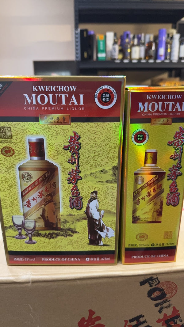 贵州飞天茅台-小毛x5 Moutai Kweichow miniature 50ml*5