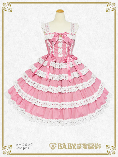 Romantic Dream Rose | BABY, THE STARS SHINE BRIGHT