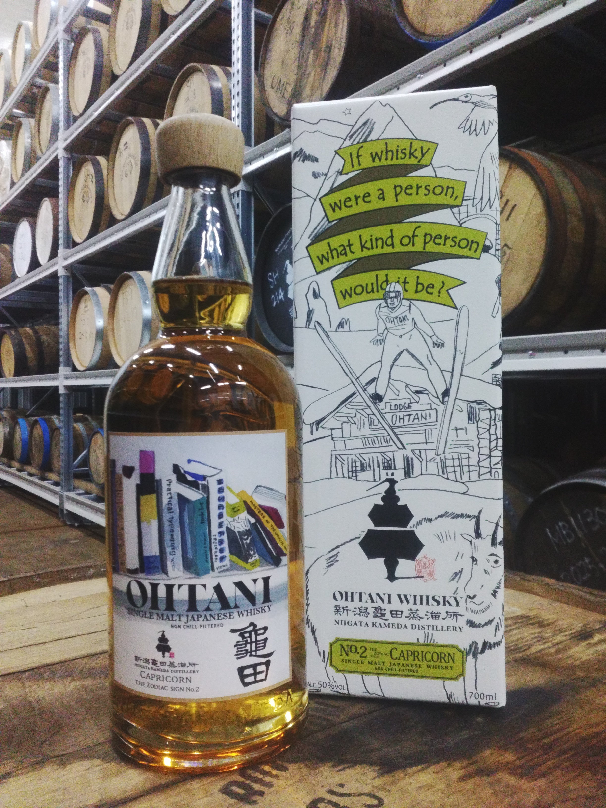 Zodiac Sign Series 第2弾「Capricorn」発売 – 新潟亀田蒸溜所