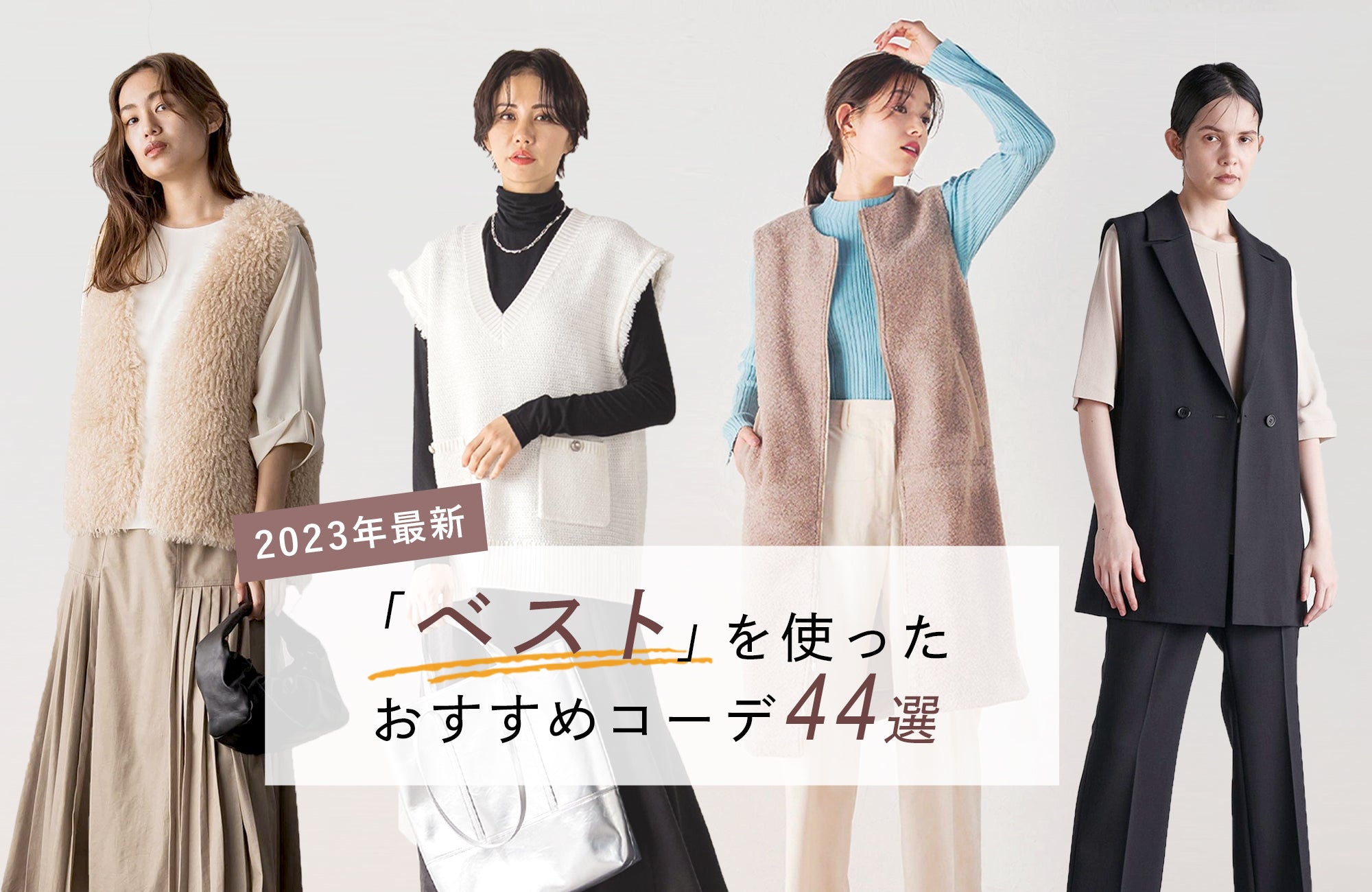 Denime レザー切り替えボアダウンベスト ネイビー✖️ベージュ Denime