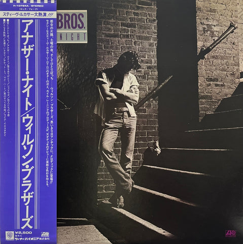 MICHAEL JACKSON / Thriller (Epic, 25·3P-399, LP) 帯付 – TICRO MARKET