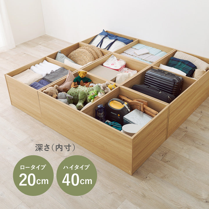 い草 収納付き 小上がり 畳 タタミ座 （ 置くだけ 畳ベンチ 畳ユニット