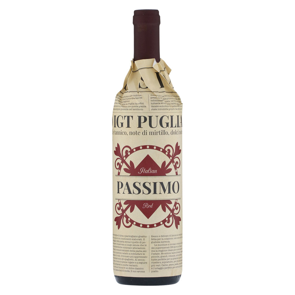 貴州茅台酒 500ml – 酒類ドットコム