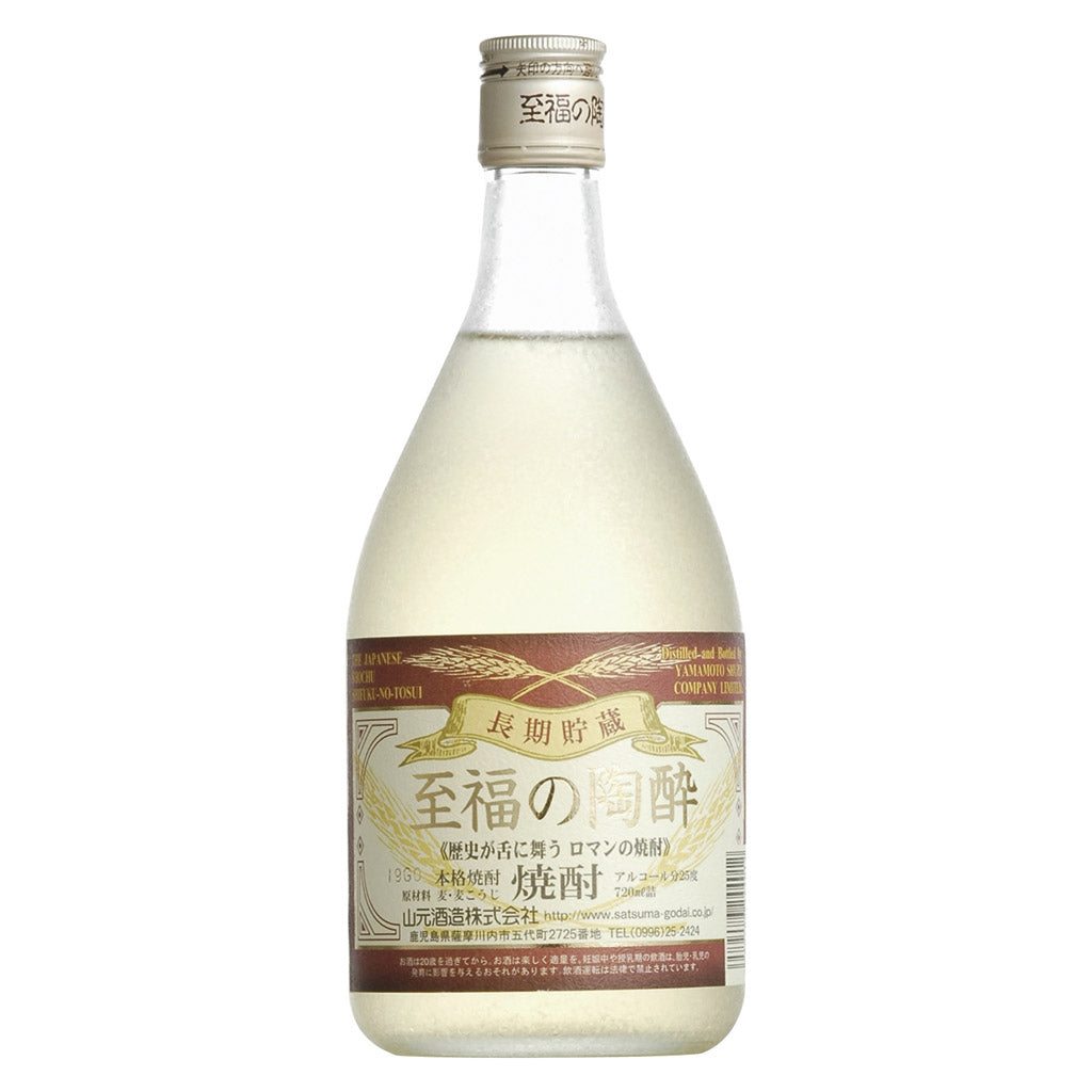 森伊蔵 極上の一滴 720ml – 酒類ドットコム