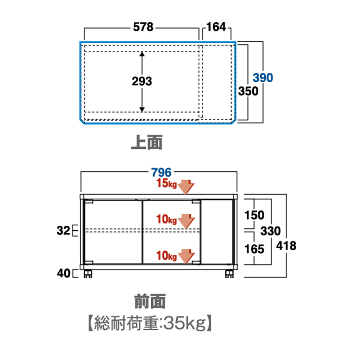 AS-GD800H キャスター付きテレビ台 幅約80㎝ アッシュグレー ハイ