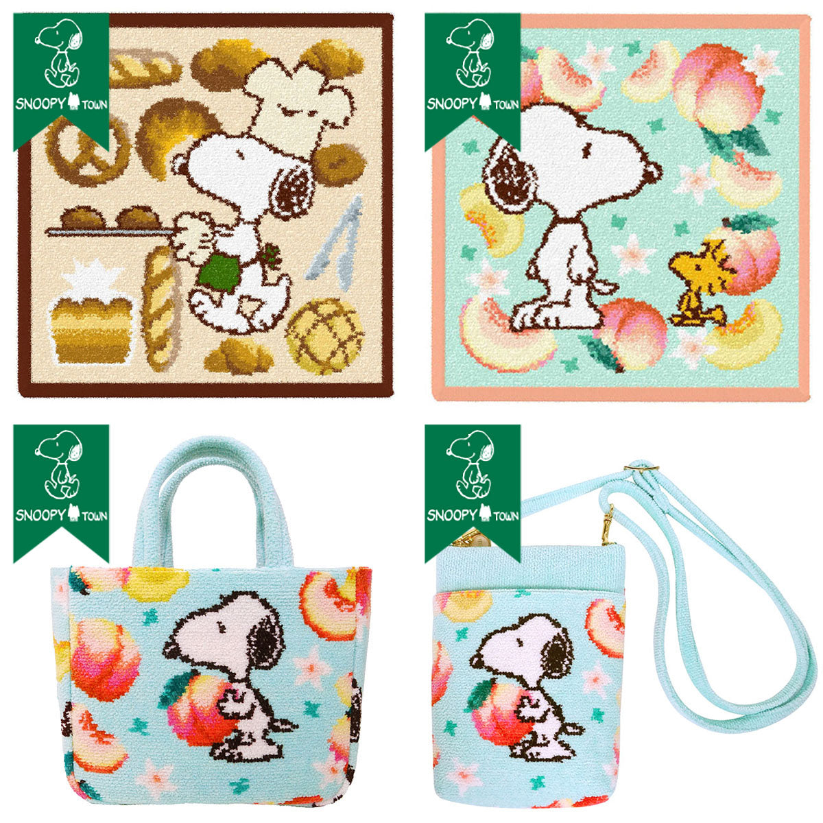 スヌーピータウンショップ オリジナル フェイラー(ベーカリー柄