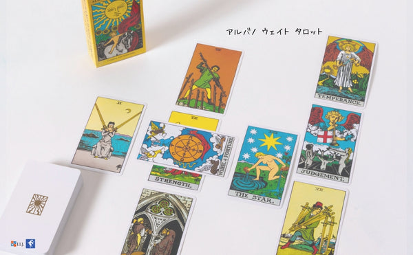 アルバノ ウェイト タロット Albano-Waite Tarot – クロノスゲート公式通販