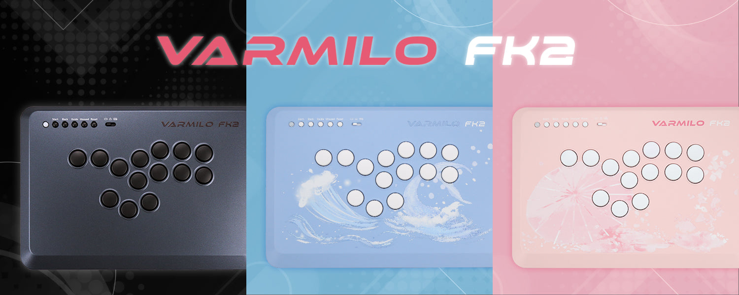 VARMILO FK2(不屈) 海の音色 ラピッドトリガー搭載レバーレスアケコン