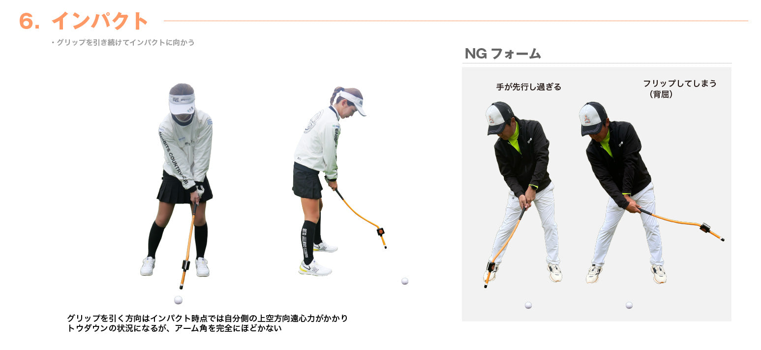 3D Swing Mentor Compact – TASKGOLF store