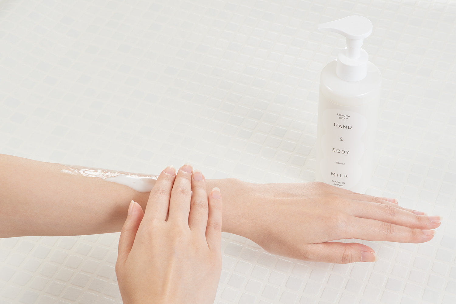 顔・全身に使える美容液 ハンド＆ボディミルク｜300ml – 木村石鹸 公式