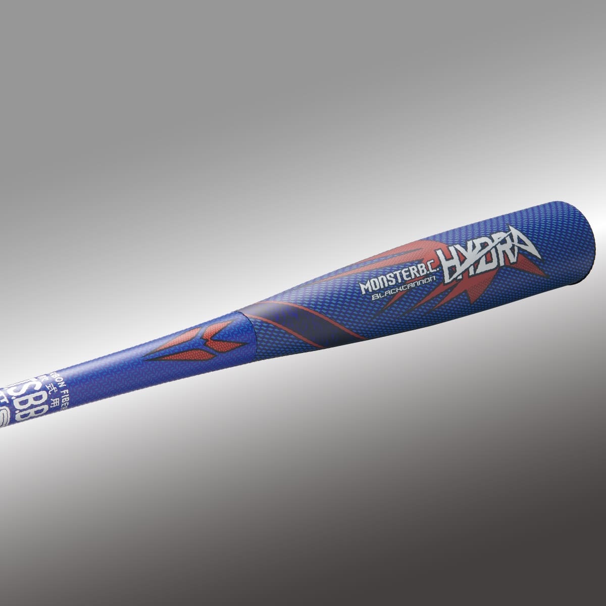 軟式FRP製バット モンスターブラックキャノンHYDRA ミドルバランス