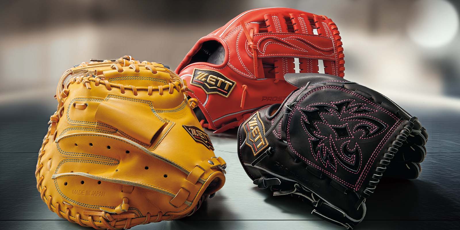 最高品質×最新スタイル」 がさらに進化！硬式グラブ【プロステイタスSE