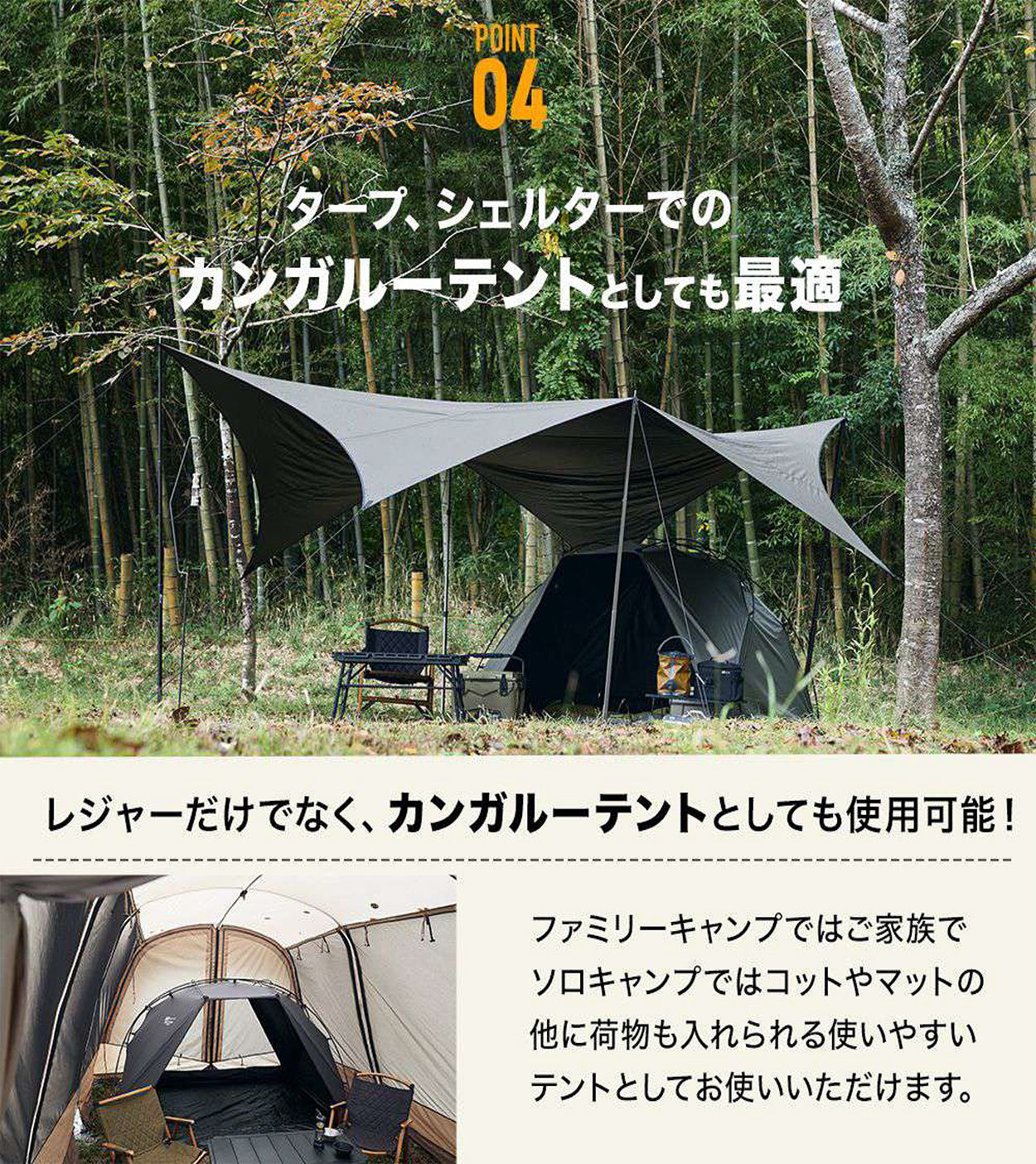 WAQ ( ワック ）WAQ EASE SHADE | 日除けシェード | 日除けテント