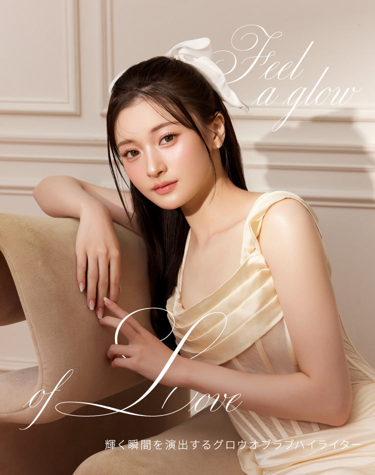 01 Eclat Perle【3/6より順次配送】