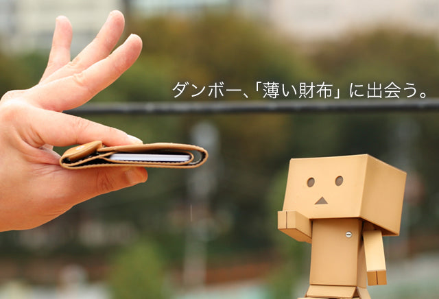 薄い財布 ダンボーVer. abrAsus