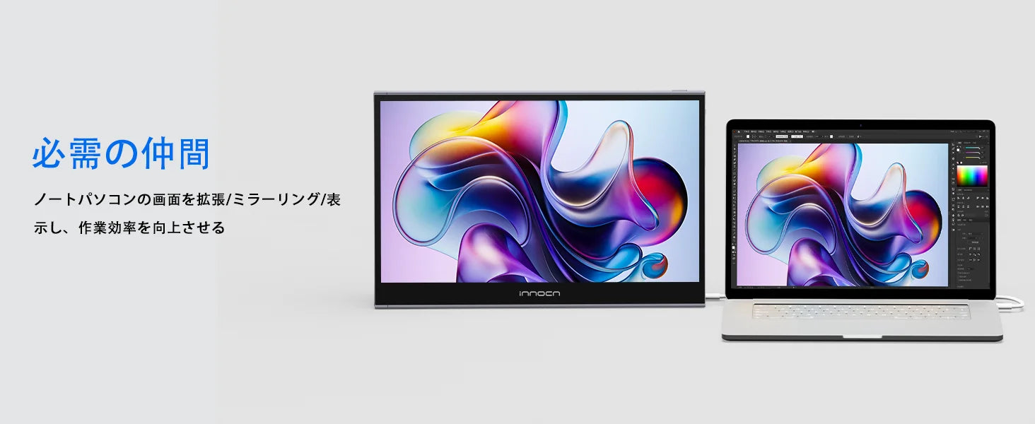 整備品 | INNOCN 15.6インチFHD IPSタッチポータブルモニター | PF15