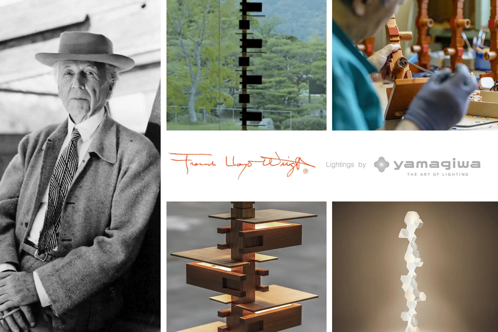 フランク・ロイド・ライト復刻照明｜国内唯一の正規品 - YAMAGIWA