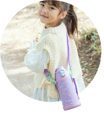 ステンレスボトル 2WAYタイプ (ASG-W82) – ピーコック魔法瓶公式