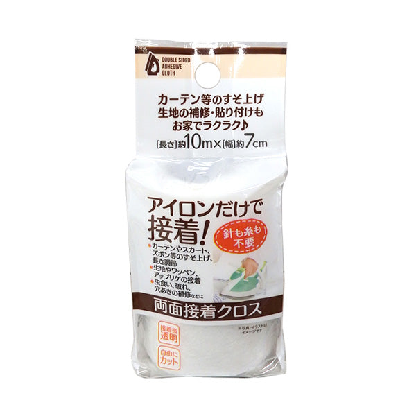 347876_1.jpg?v=1690935676