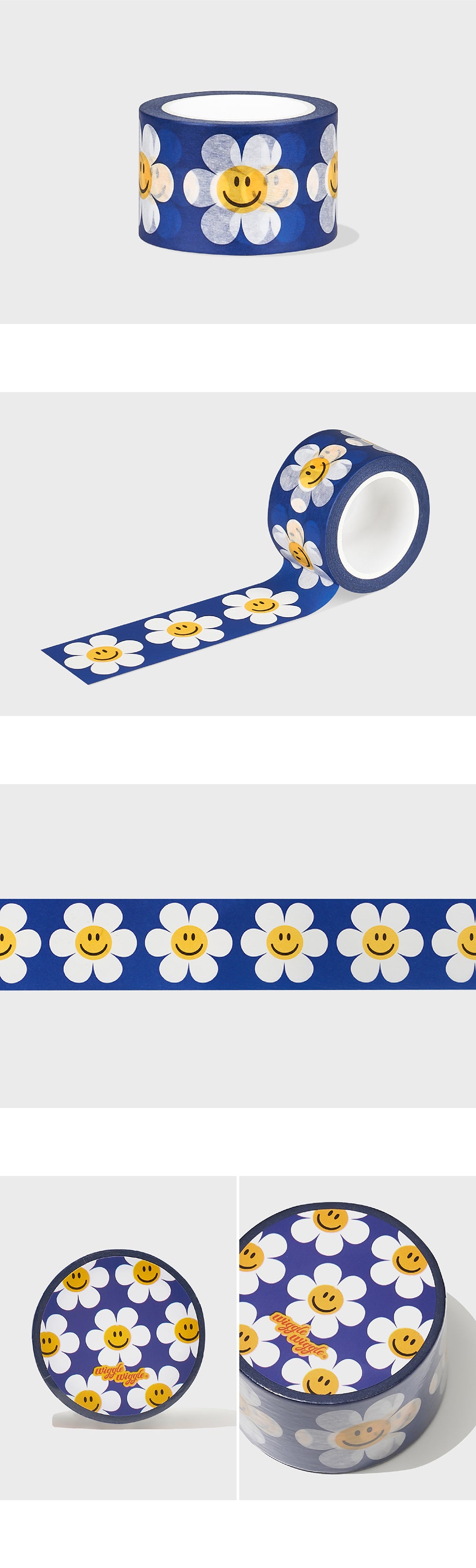 マスキングテープ