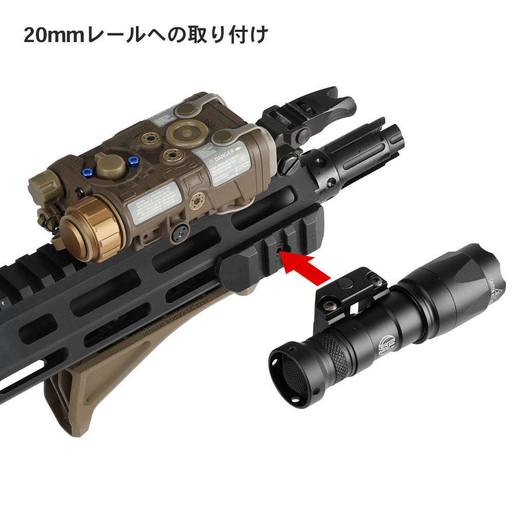 SOTAC製 】SUREFIRE M300C スカウトライト ウェポンライト レプリカ 高