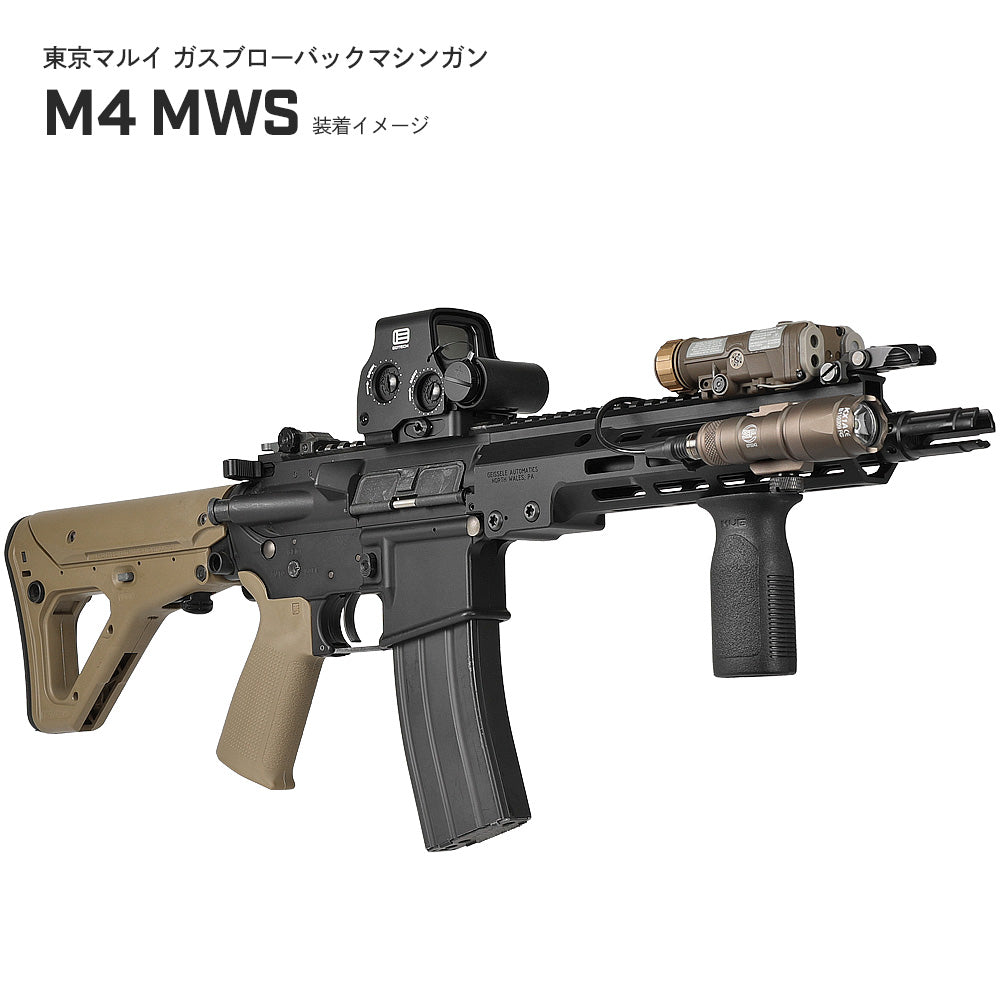 SOTAC製 】SUREFIRE M300C スカウトライト ウェポンライト レプリカ 高