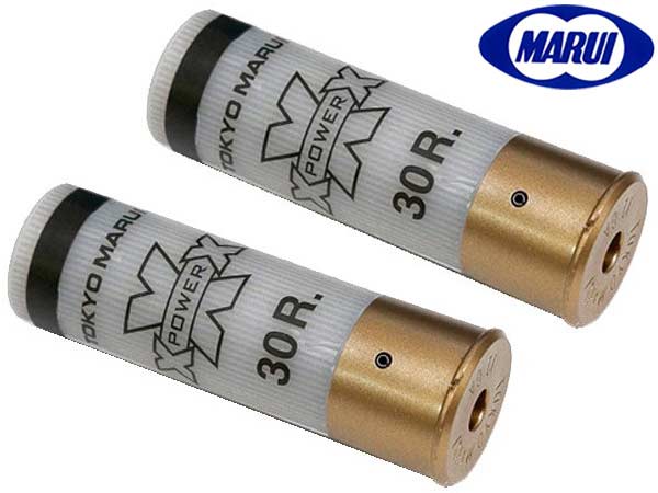 東京マルイ ショットシェルキーホルダー 2個セット 東京マルイ