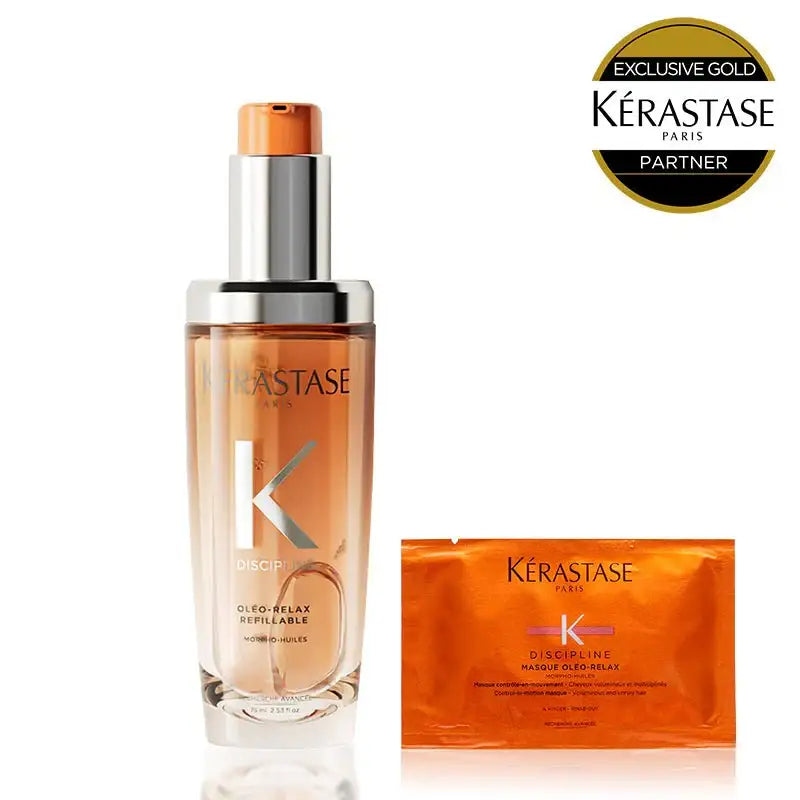 ソワンオレオリラックスがなくなる？！】ケラスターゼのくせ毛に