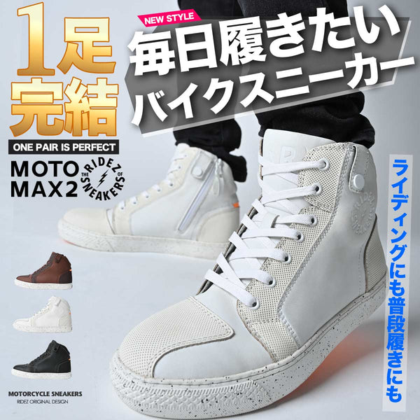 MM2 | バイク用品はRIDEZ