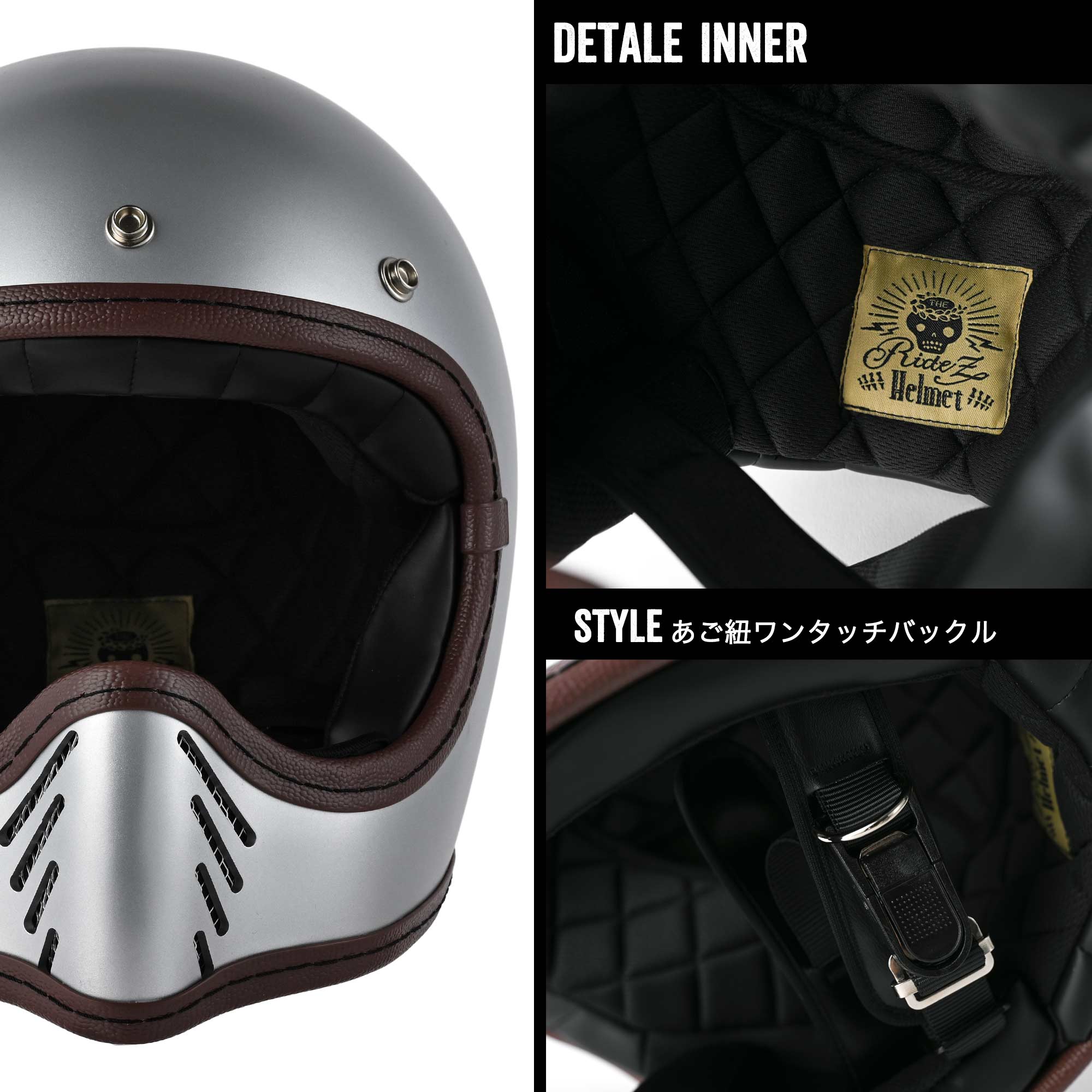 ビンテージモトクロスVMXをコンセプトに開発したRIDEZトリプルクロス