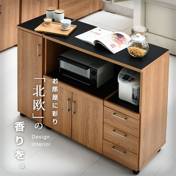 キッチンカウンター カウンターキッチン 120cm 収納 両面 |【公式