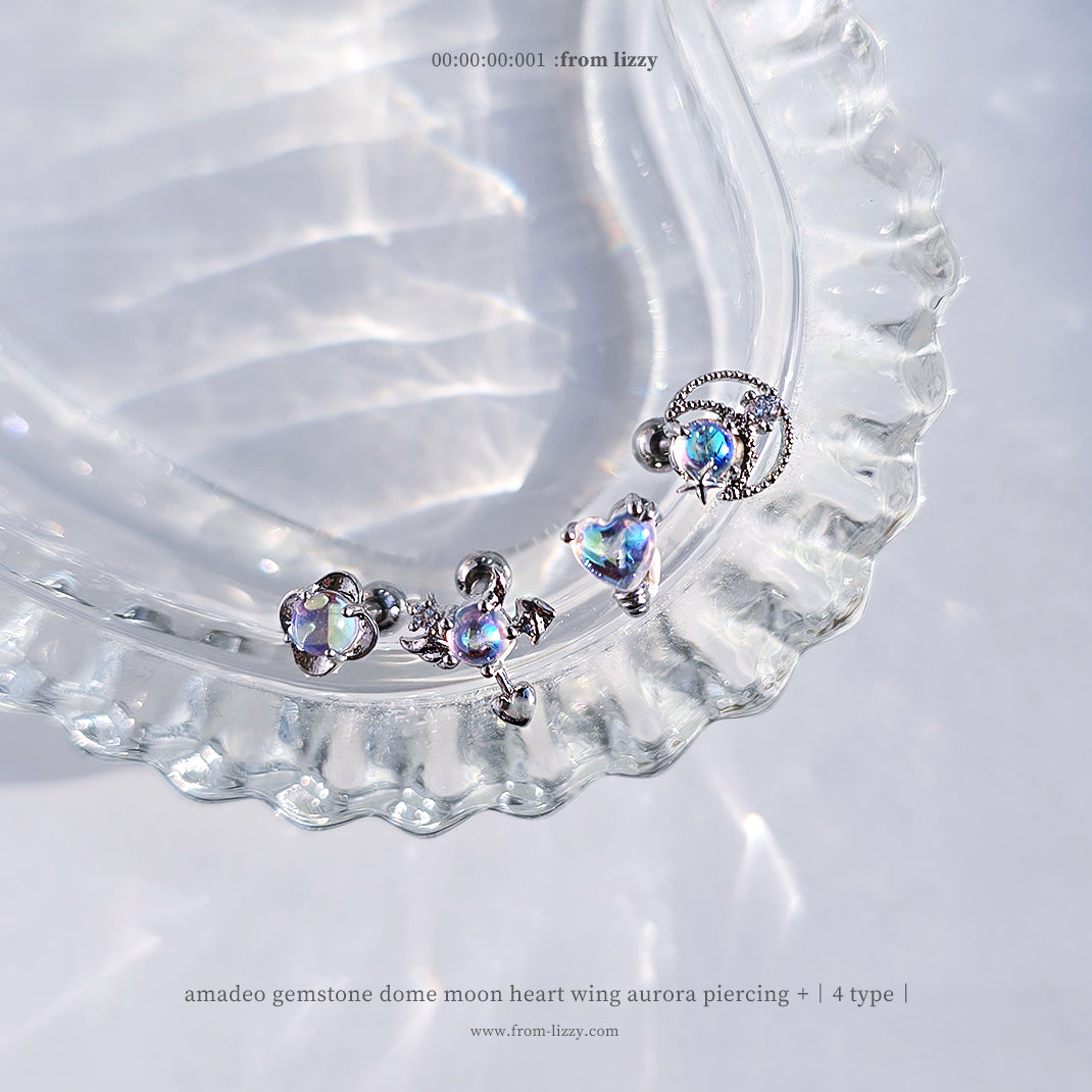 アマデオ オーロラドーム ジェム ムーン＆ハート ウィング (4Type) 16G