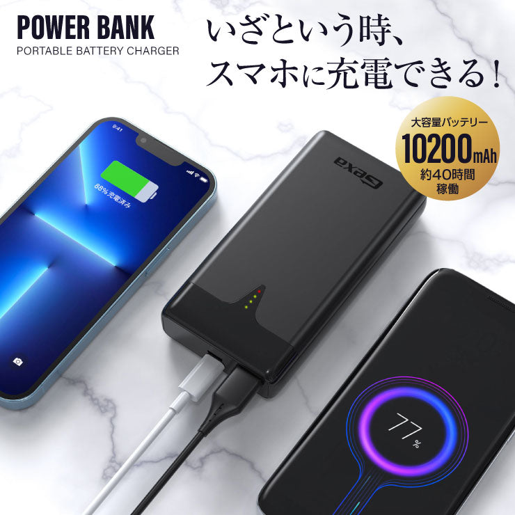 Gexa(ジイエクサ) 4K 充電器型カメラ 小型カメラ モバイルバッテリー