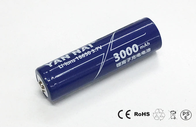 YANNAI 18650型 充電池 リチウムイオンバッテリー 保護回路付 PSE