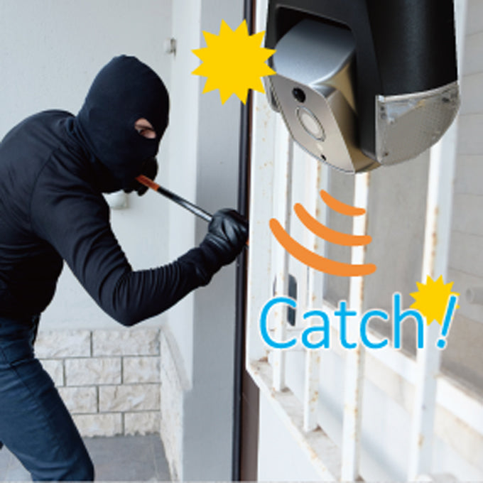 AMARYLLO(アマリロ) IP66防水仕様 屋外用 見張り番 防犯 監視カメラ