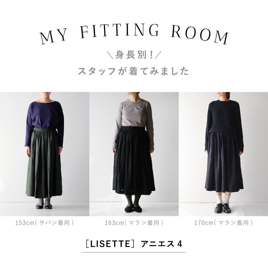 LISETTE］アニエス4 – Envelope - エンベロープオンラインショップ