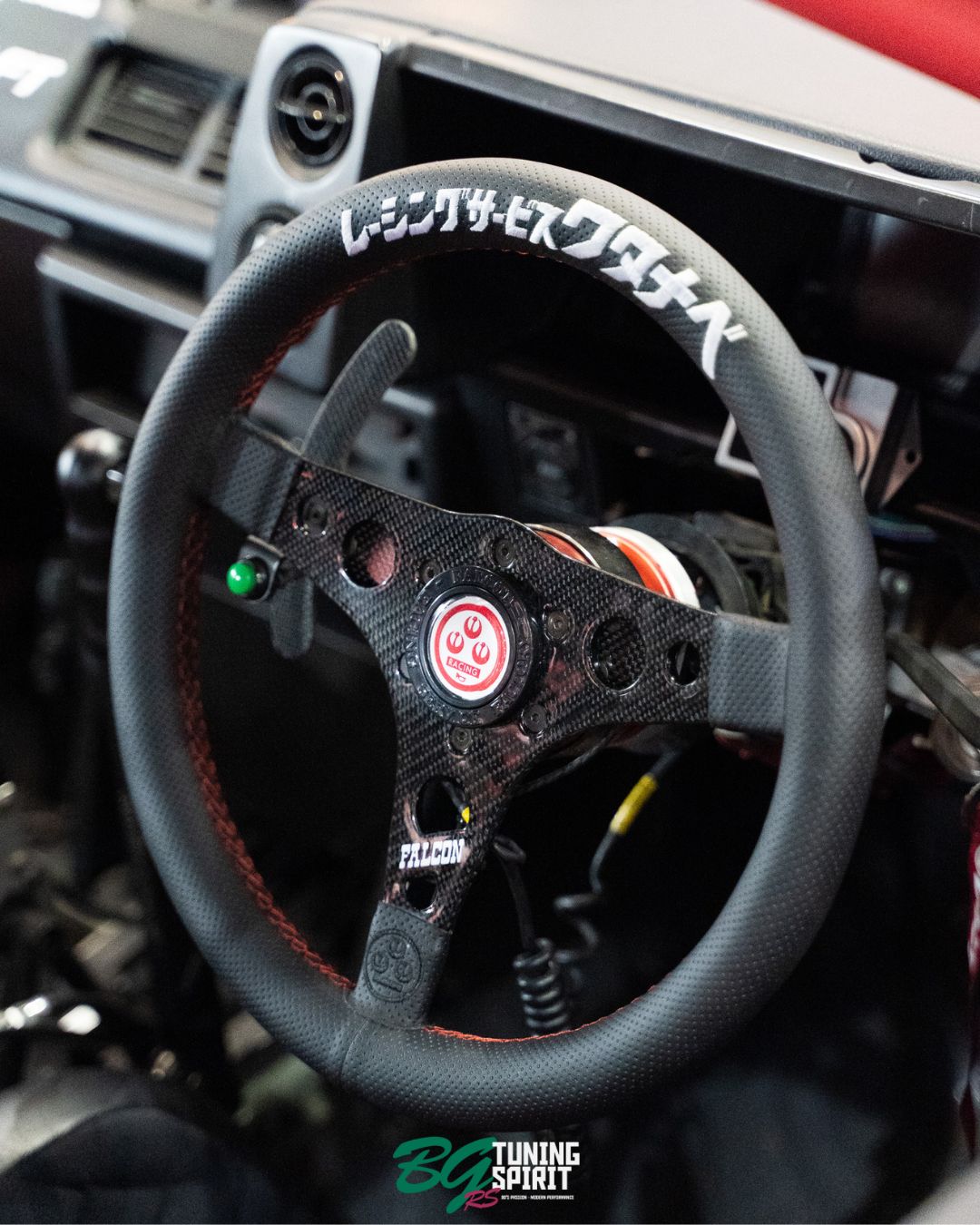 RS Watanabe - Reproduction Falcon Steering Wheel Limited – Battle