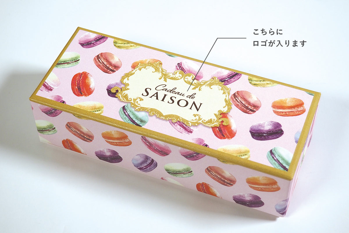 カドーセゾン | カドーセゾンマカロンボックスS マカロン柄 50個入