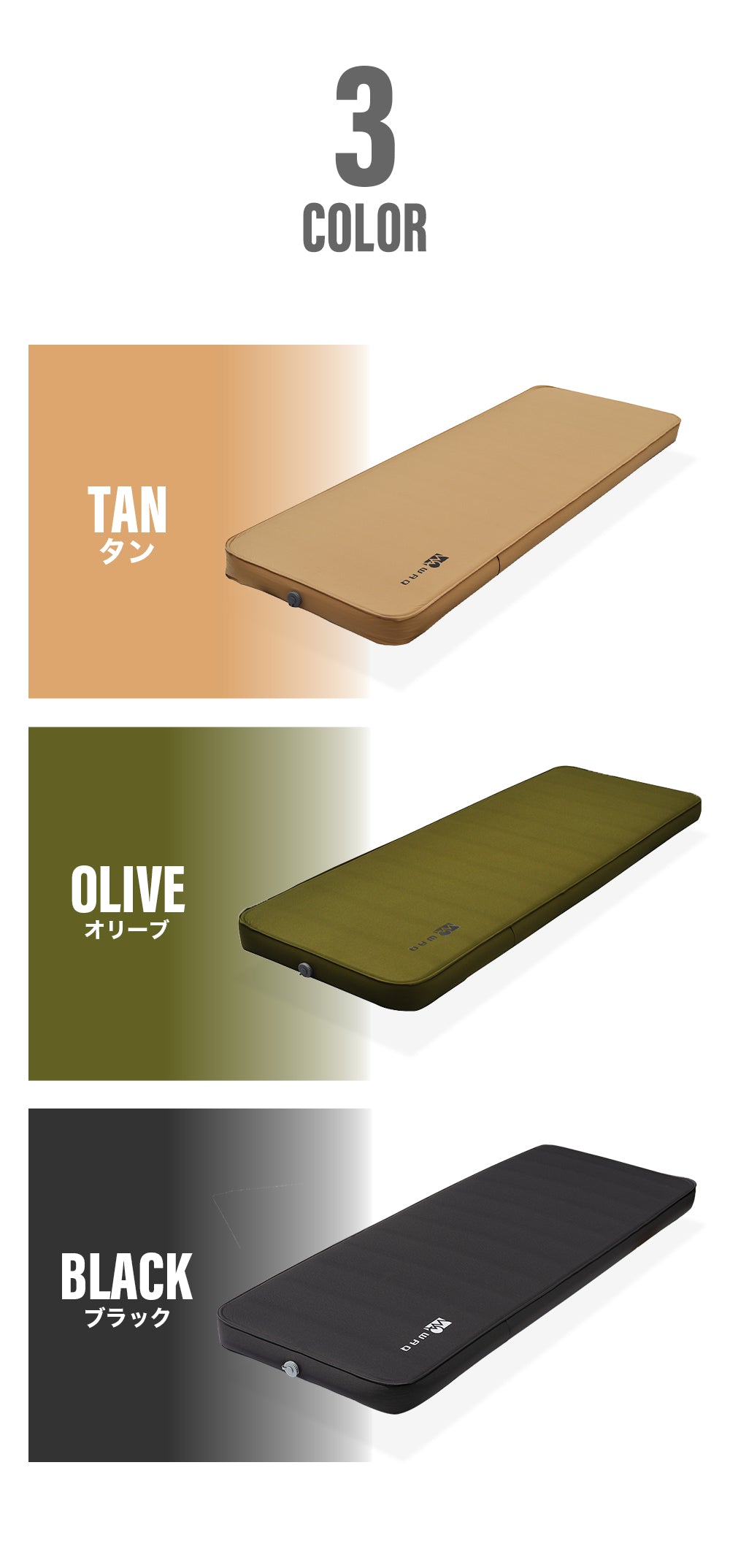 キャンプマット 10cm シングルサイズ WAQ RELAXING CAMP MAT【送料無料