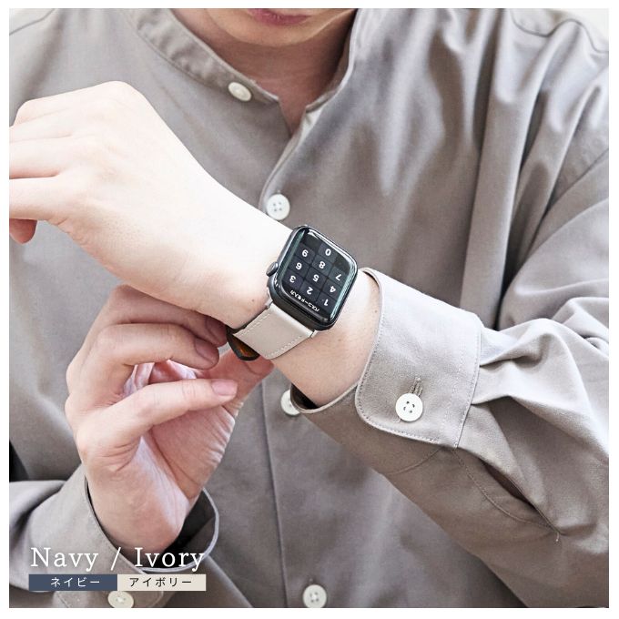 アップルウォッチ バンド Apple watch band エルメス レザー 革 メンズ