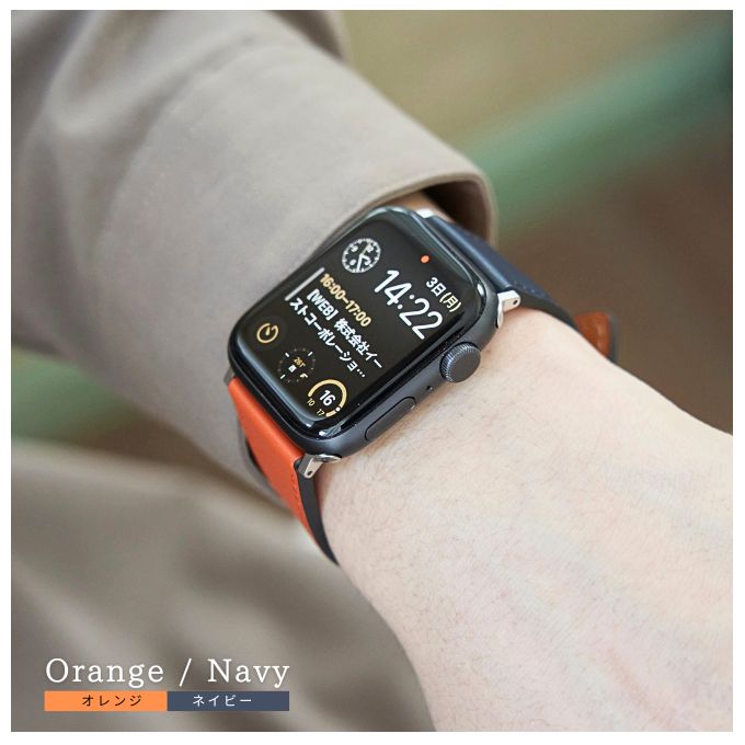アップルウォッチ バンド Apple watch band エルメス レザー 革 メンズ