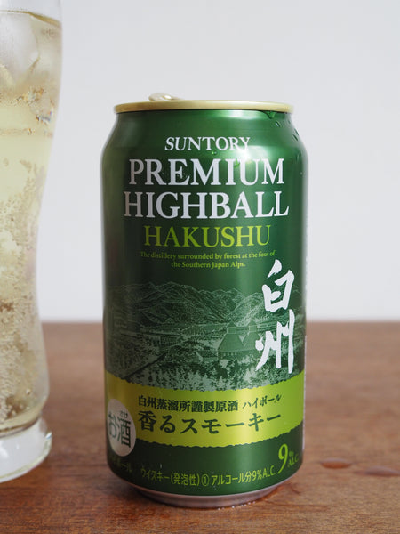 Hakushu Highball - Suntory Premium Highball, 9% ABV – 88 Bamboo