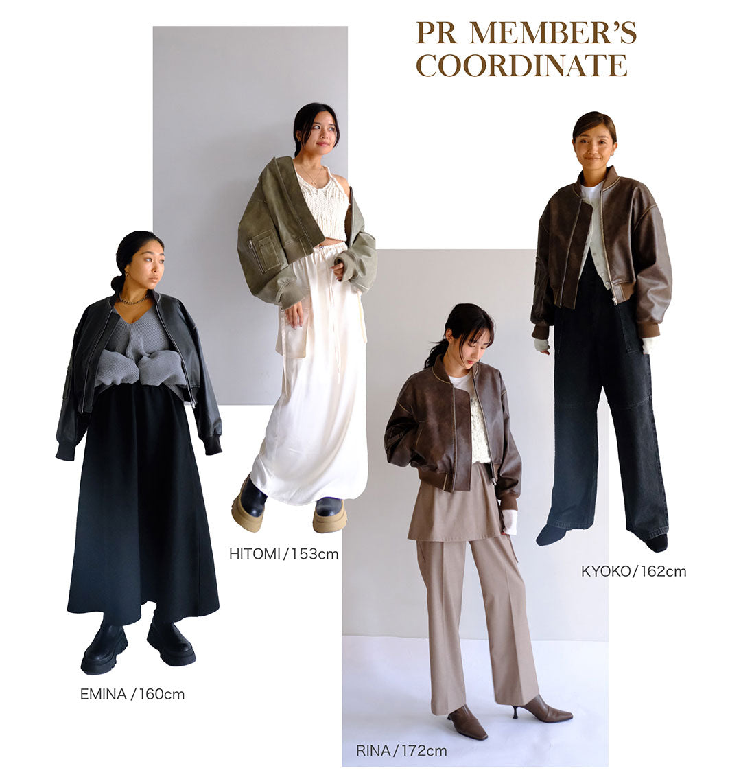 2023 September OUTER COLLECTION – Sea Room lynn