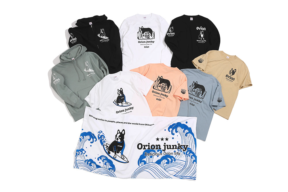 バスタオル125/60 【JUNKY × ORION】 サイズ 124cm×60cm オリオン