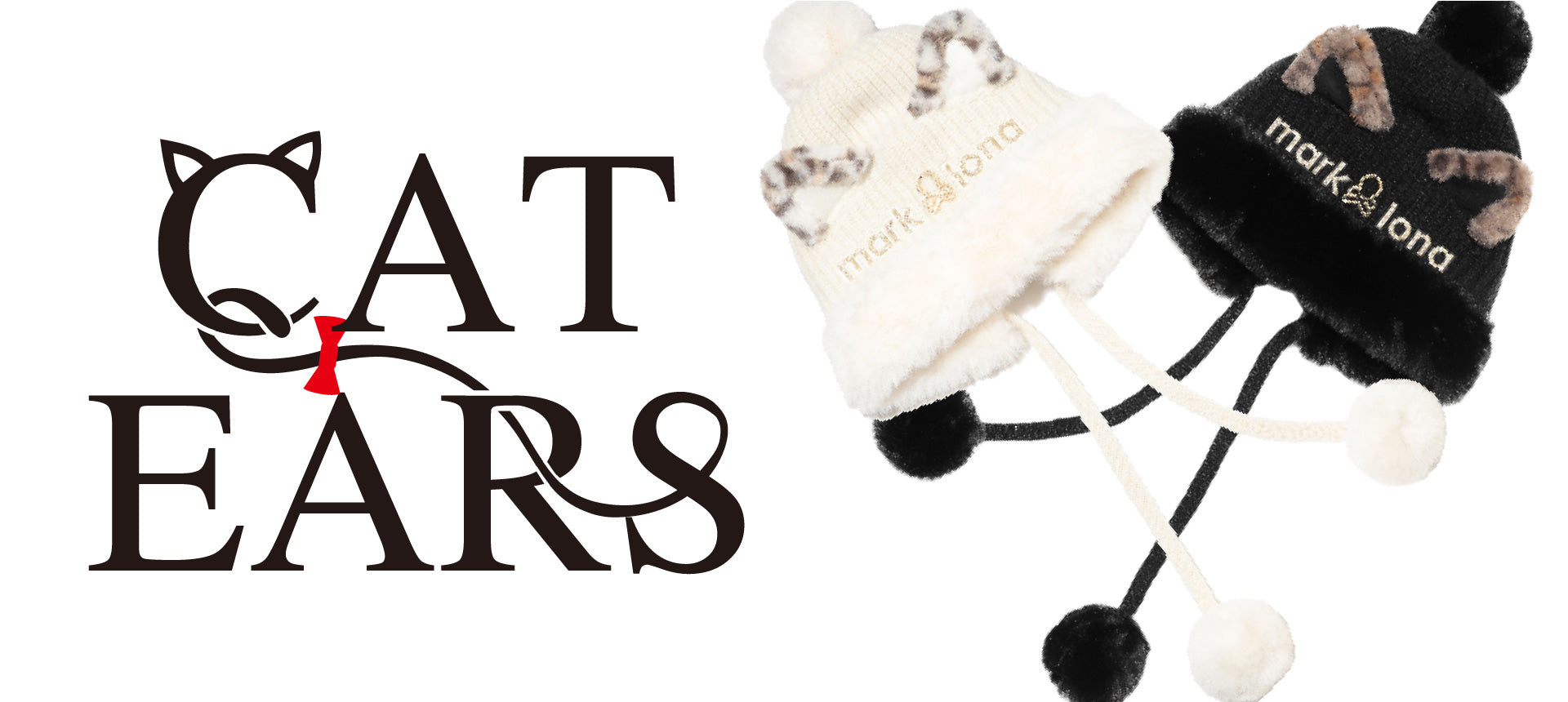 極上の遊び心。THE CAT EARS