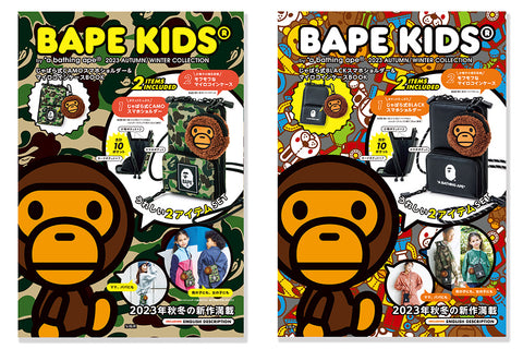 e-MOOK BAPE KIDS 2023 A/W COLLECTION | bape.com