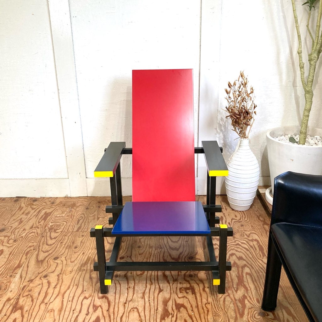 カッシーナ / Cassina 635 レッドアンドブルー / RED AND BLUE