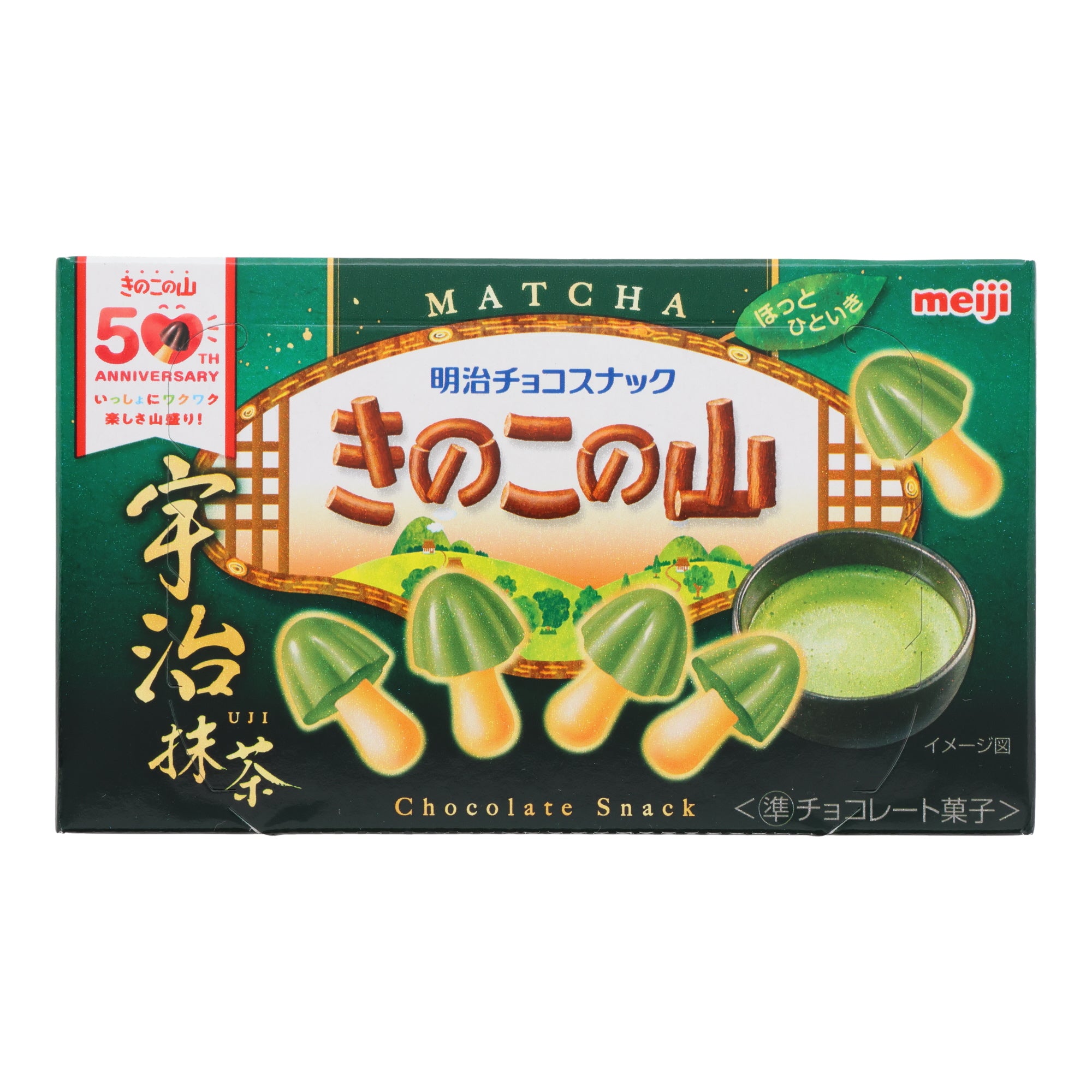 Meiji Takenoko Rich Matcha Chocolate Bites | Mini Mart | TokyoTreat